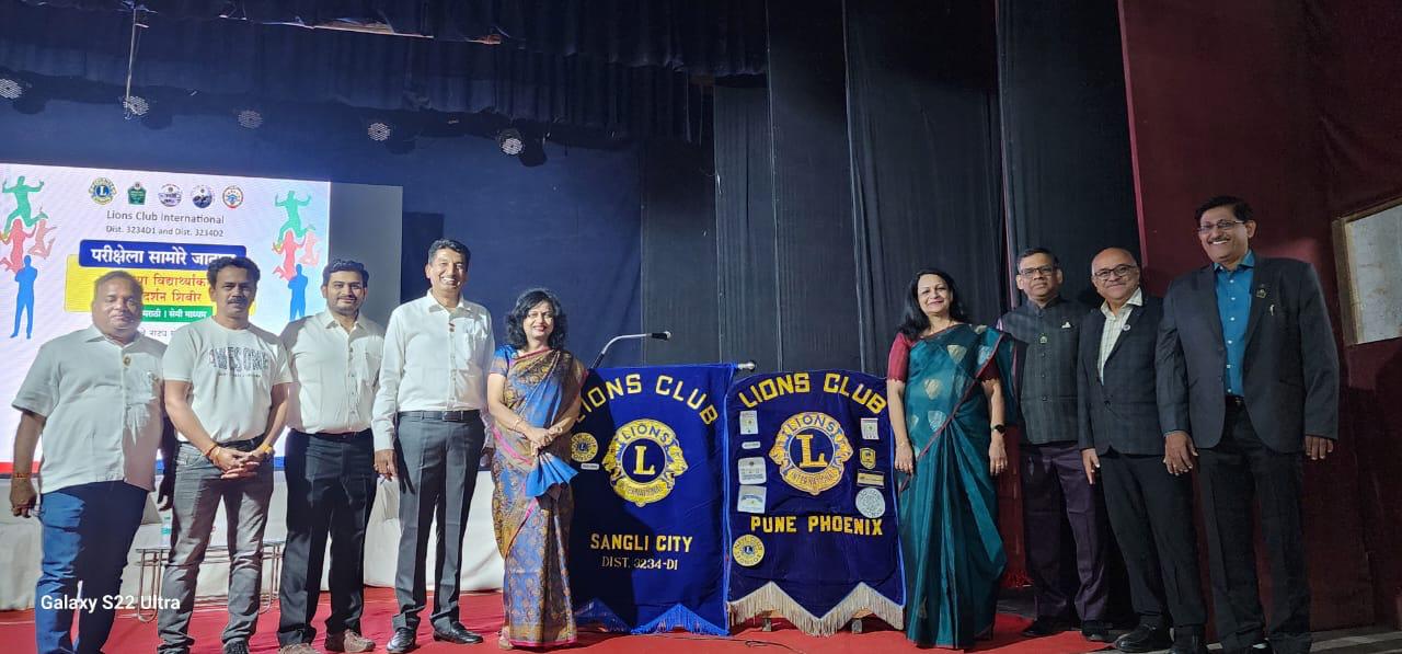 Seminar for Students, Parents & Teachers